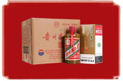 宁德霞浦县烟酒回收整件精品茅台酒.jpg