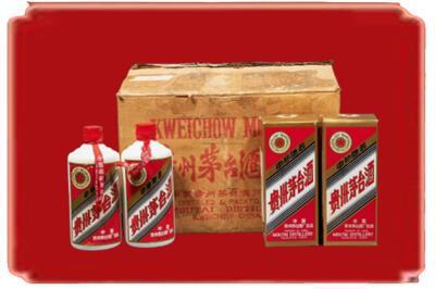 宁德霞浦县烟酒回收老茅台酒.jpg