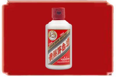 宁德霞浦县烟酒回收茅台小可爱.jpg