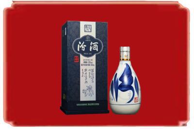 宁德霞浦县烟酒回收汾酒.jpg