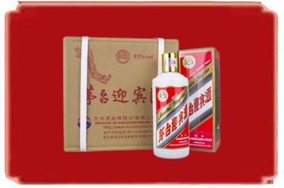 宁德霞浦县烟酒回收茅台迎宾酒.jpg